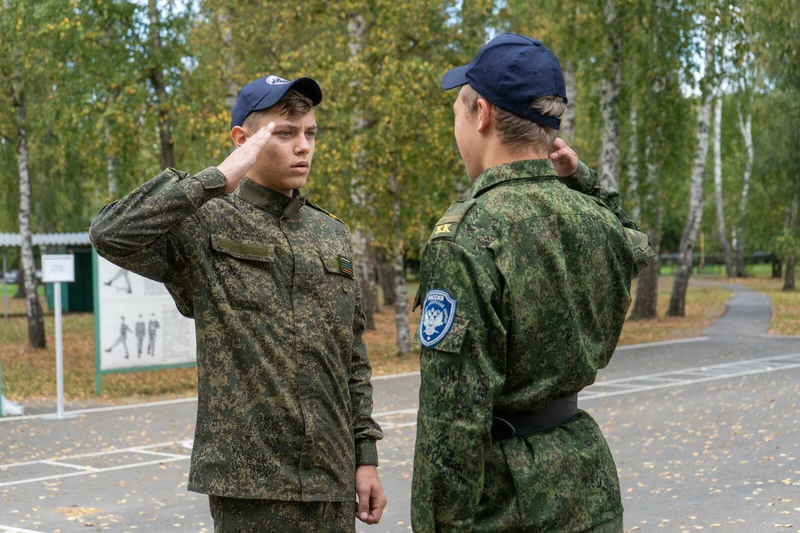 Спортивная Военная форма нового образца. Казачьи военные игры. Атрибуты для военно спортивной игры. Этапы военно-спортивной игры. Всероссийская военно спортивная