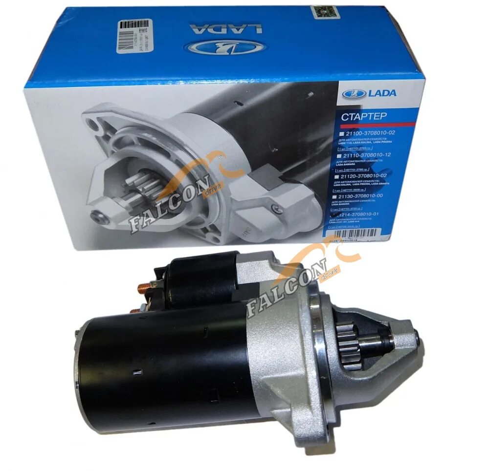 стартер нива шевроле катэк. стартер 2123. стартер ваз 2105. стартер 21214-3708010-81. бендикс 2101 н/о,2123,21213,21214 "атэ-1".