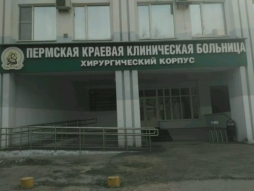 Приемная куйбышева