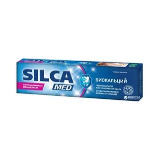 Силка 18
