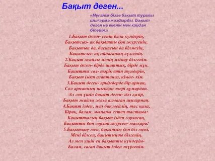 Золушка ертегісінің порно пародиялары