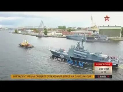 Катер ивановец видео