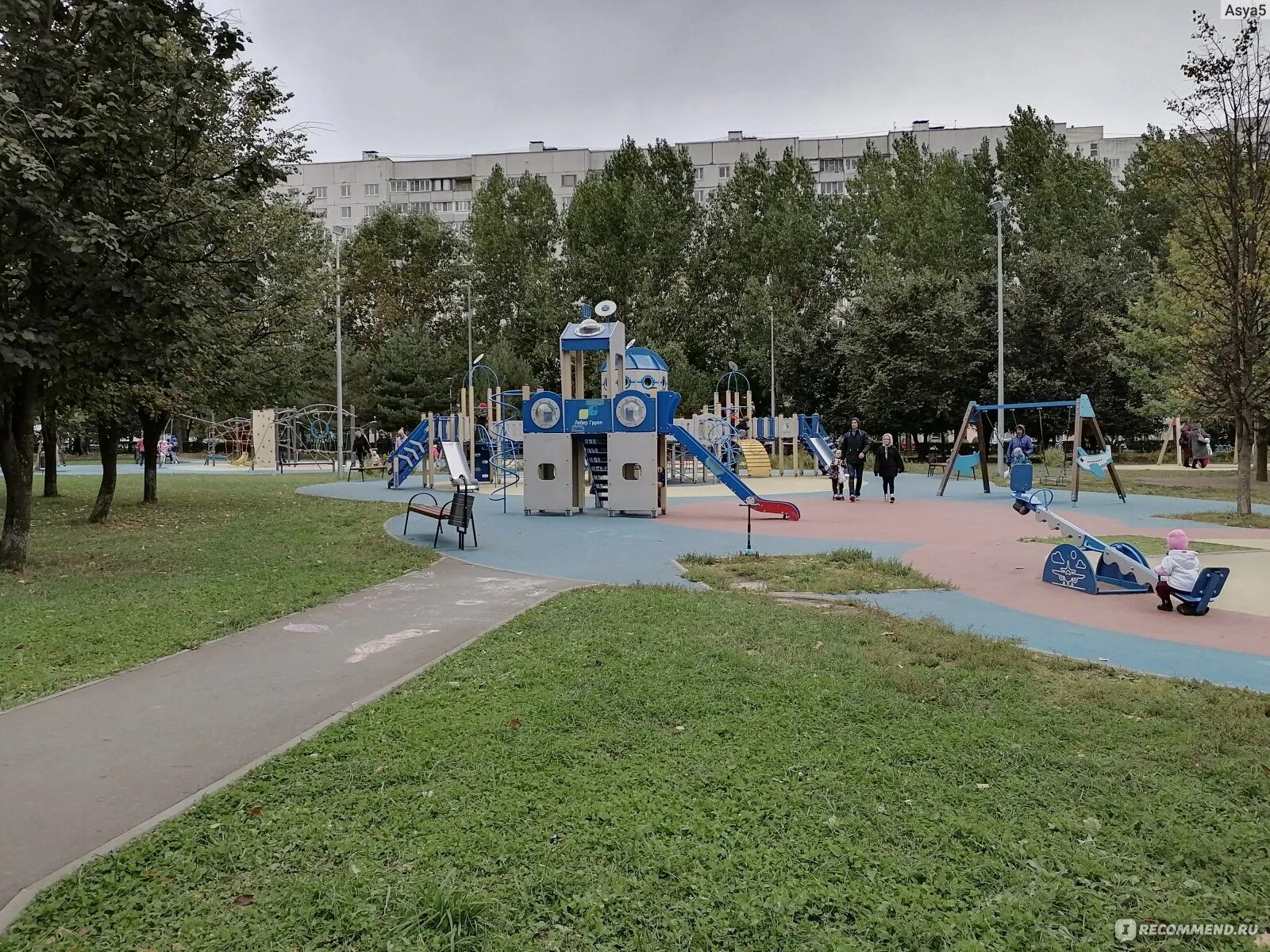 Сквер в отрадном москва. Экопарк отрадное ленинградская область. Сквер отрадное москва индия. Сквер отрадное москва. Метро отрадное парк.