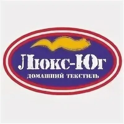 Люкс юг краснодар текстиль