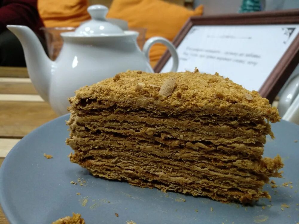 Смоленские гастрономические сувениры. Торт сапшо пржевальское. Торт сапшо пржевальское. Торт сапшо смоленск. Торт сапшо.