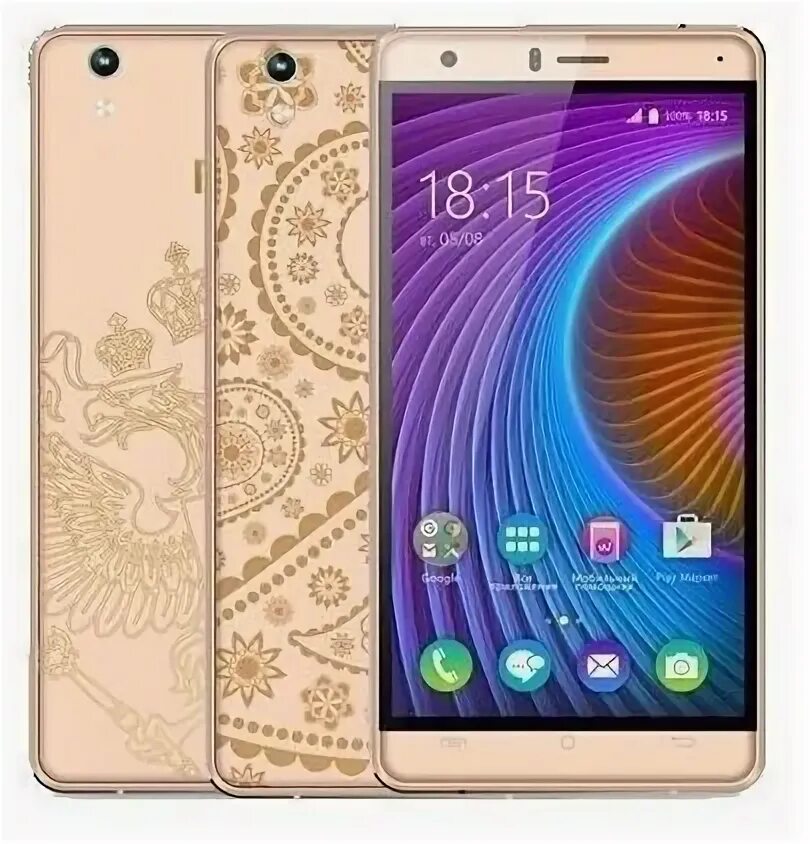 Nice 2. смартфон bq nice 2. Bq6454. Bq nice 2. Nice 2.