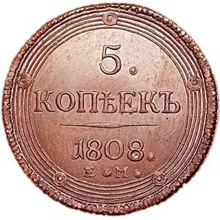 Покажи копии