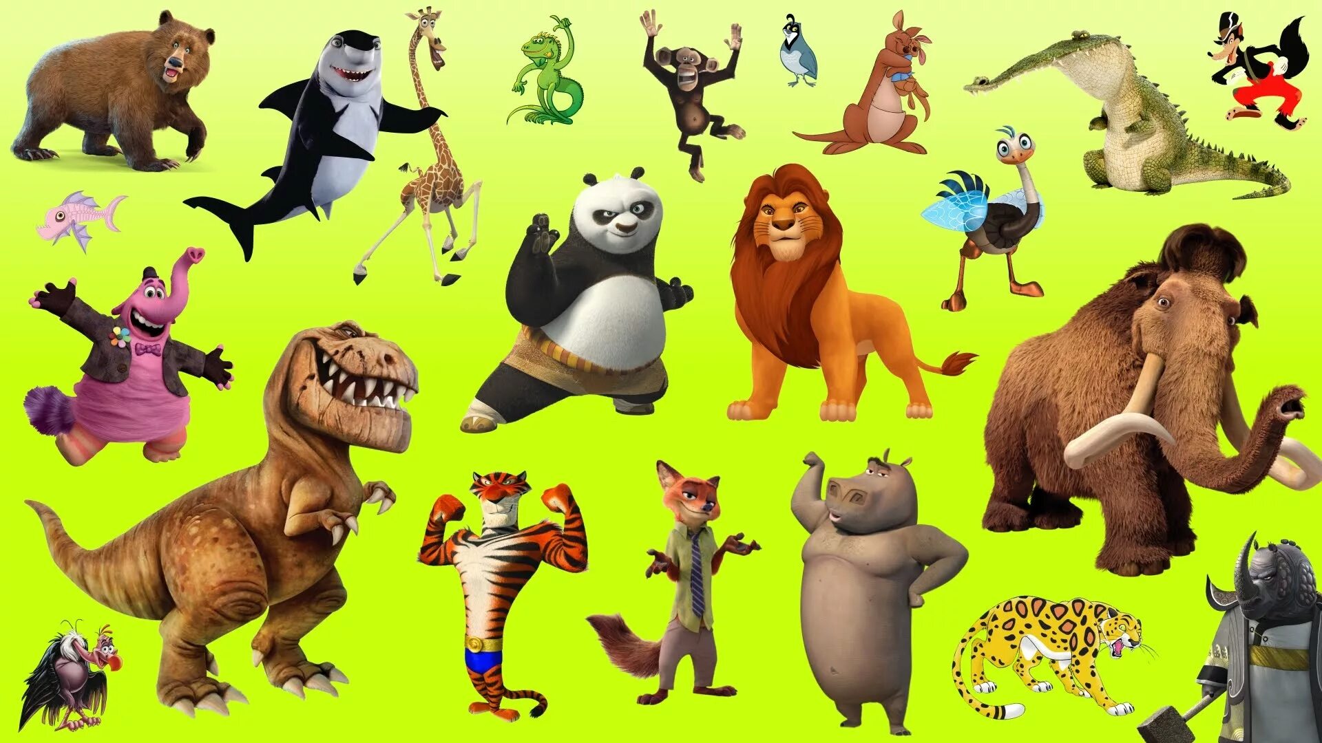 Животные картинки для детей. Картина Wild animals. Мультяшные животные в реале. Животные главных героев. Wild wordwall