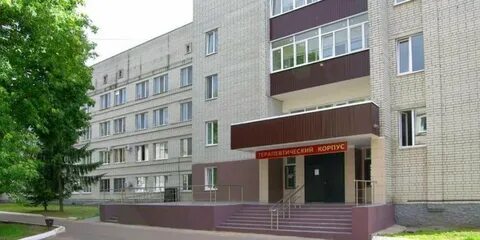 Брянский областной онкологический диспансер