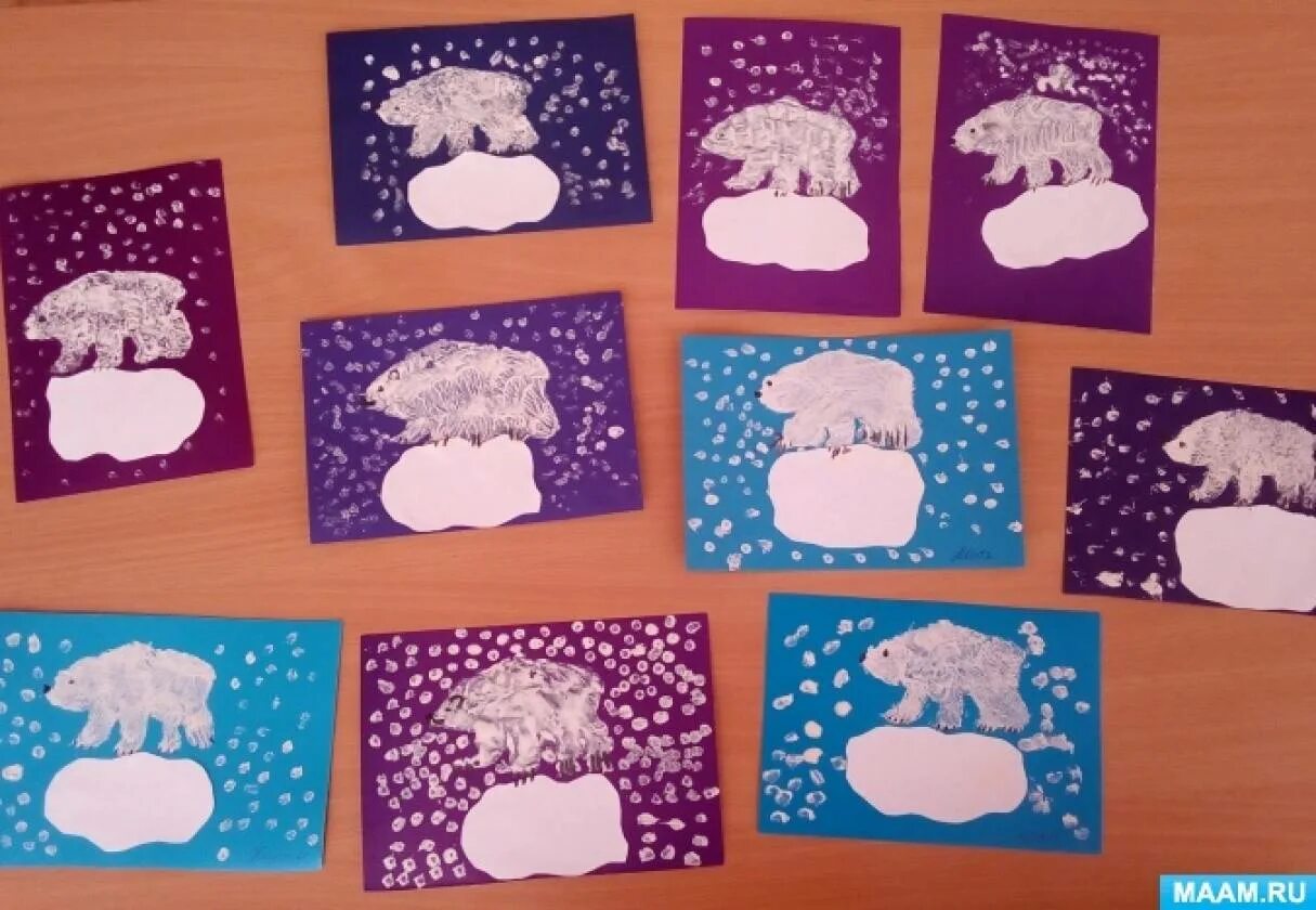 Международный день полярного медведя в старшей группе. Рисование бурый медведь подготовительная группа. Тарелка для аппликации. День полярного медведя в детском саду в подготовительной группе. Рисование медведя в старшей группе.