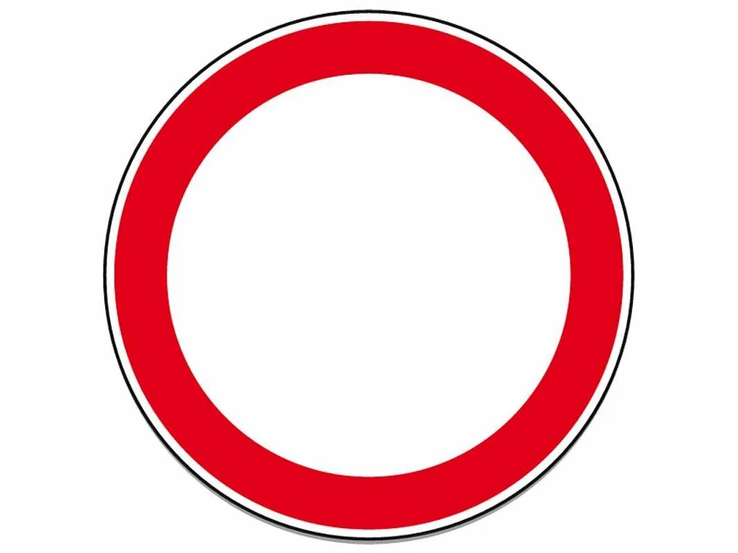 Знак карин. Знак движение запрещено. Запрещающие знаки движение запрещено. Знак 3.2. Запрещающие дорожные знаки для детей.