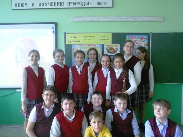 Лицей 7. Сайт мбоу лицей 7. Сайт мбоу лицей 7. Музей лицея 7 миллерово. Лицея растение.