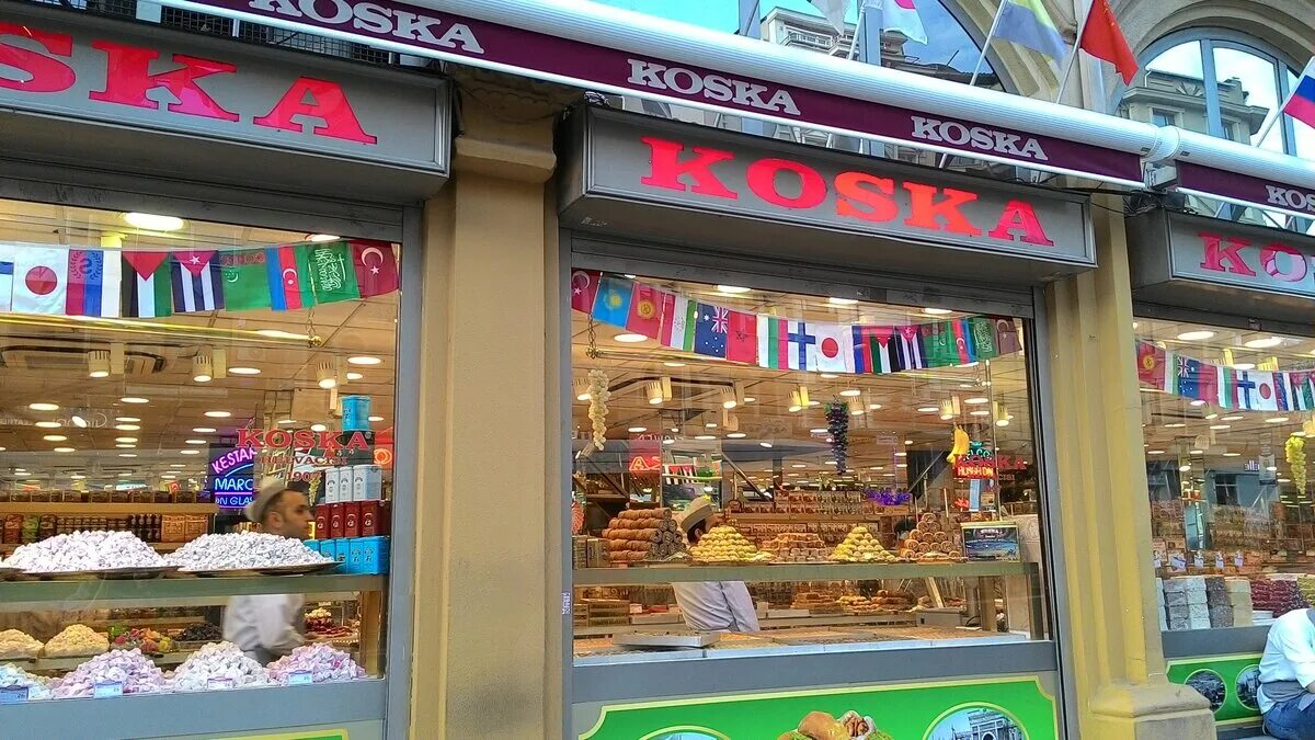 Turkey shop. Koska Стамбул магазин сладостей. Koska турецкие сладости в Стамбуле. Магазин koska в Стамбуле. Турецкий магазин сладостей в Стамбуле.