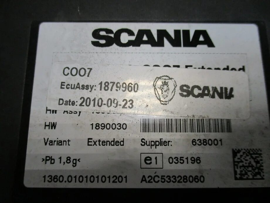Coo 7. Координатор скания. coo скания. coo8 scania координатор.