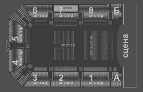 Дворец спорта самара схема зала