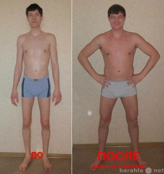 Почему сильно набираю вес. Узкие плечи до и после. набрать вес. потолстеть. тело подростка.