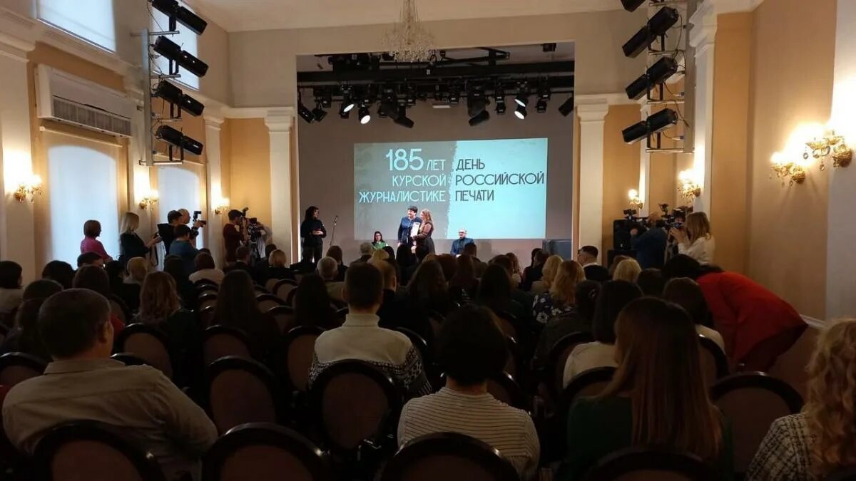 Новости курска сегодня tsargrad tv turbopages org. Новости курска. Новости курска сегодня tsargrad tv turbopages org. Новости курска сегодня tsargrad tv turbopages org. Воксиз курск.