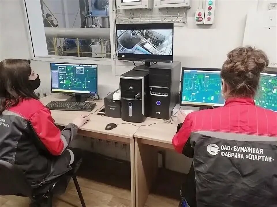 Сайт оператора вторичных
