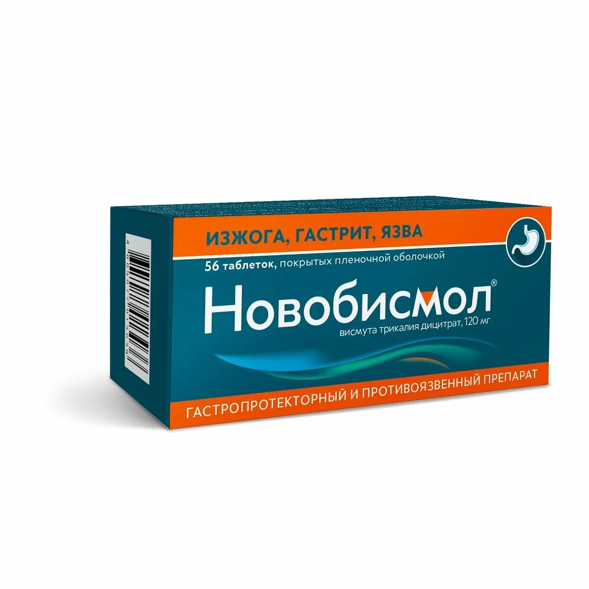 Новобисмол что лучше отзывы врачей. Новобисмол таб. П.П.О. 120мг №56. Новобисмол 120мг. Новобисмол таб ППО 120мг №56. Новобисмол 120мг n56 таб. Покрытые пленочной оболочкой Оболенское ФП.