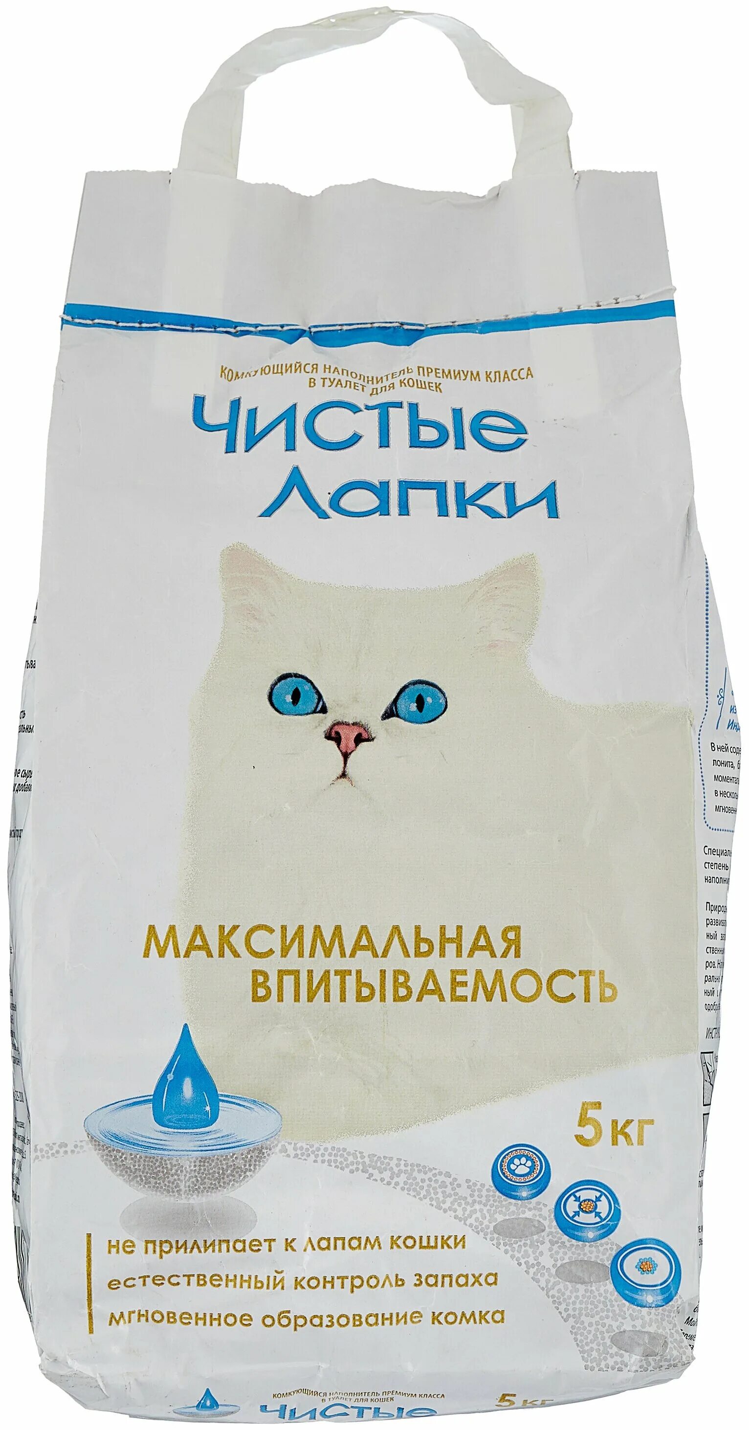 чистые лапки наполнитель комкующийся для кошек. наполнитель для кошачьего туалета чистые лапки комкующийся 12 л.