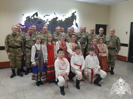 Нова гвардия
