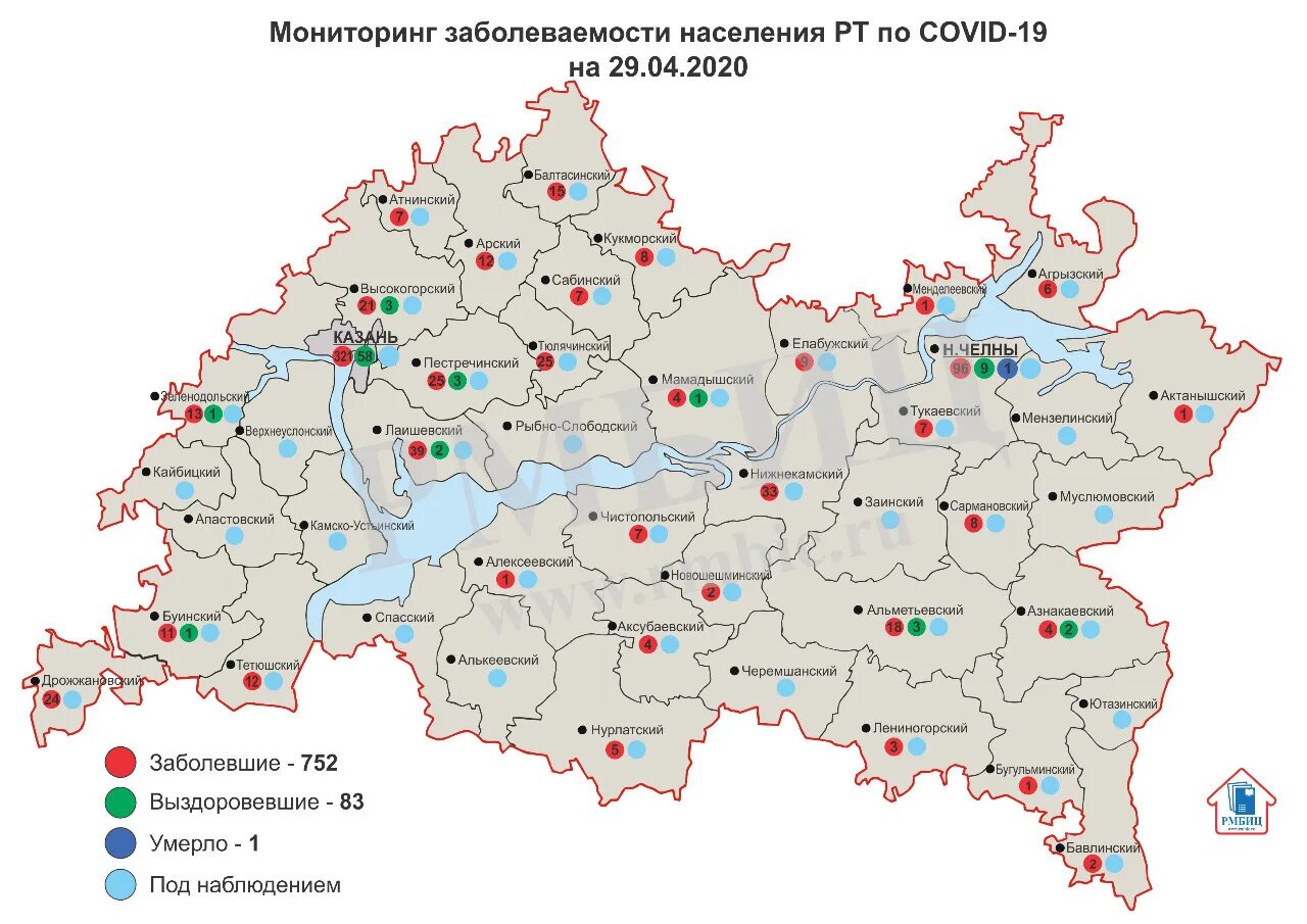 Отзывы карта татарстана. Карта Республики Татарстан по районам. Карта Республики Татарстан с районами. Карта Татарстана с районами. Карта Татарстана по районам 2020.