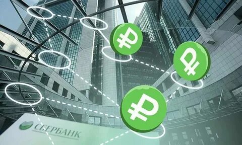 Сбербанк активы вне сбера