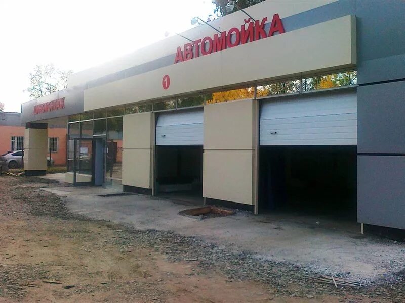 автомойки ключ. пост автомойки. автомойка самообслуживания керхер. автомойки самообслуживания под ключ. автомоечные комплексы самообслуживания.