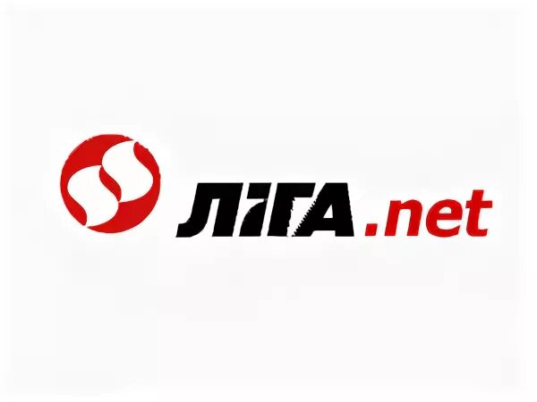 Лига нет