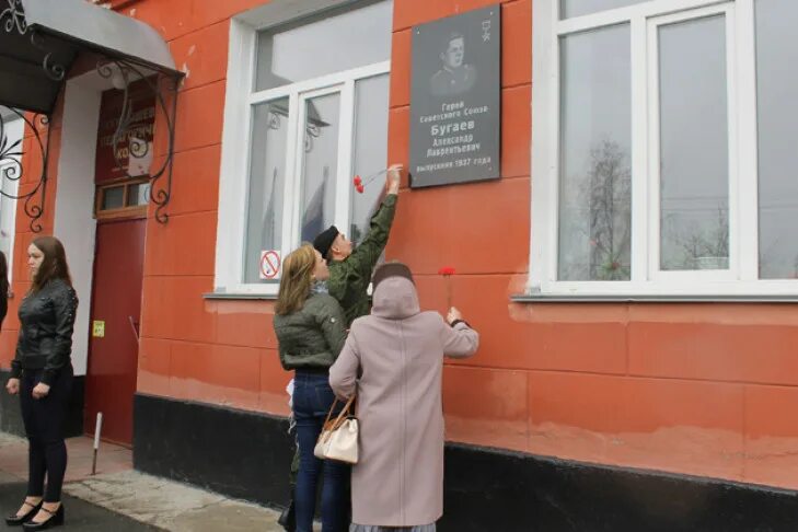 Сайт куйбышевского педагогического колледжа. Куйбышевский педколледж. КПК Куйбышев. Пед Куйбышев. Куйбышевский педагогический колледж эмблема.