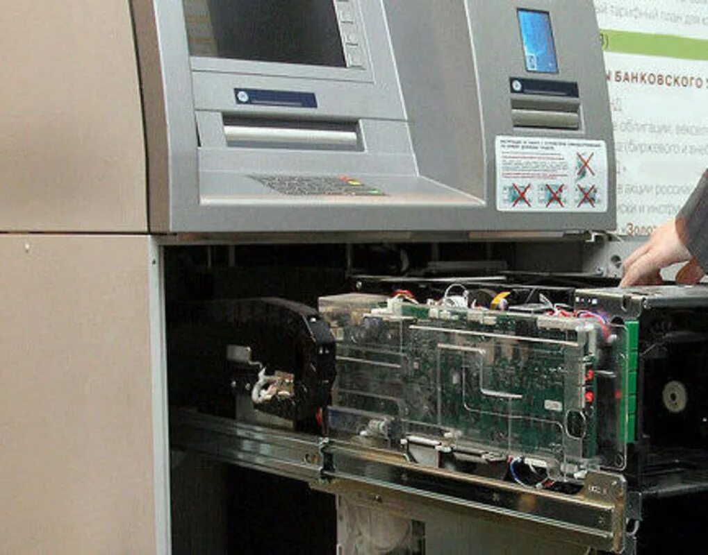 Ремонт банкоматов. Ncr 6632 кассеты. Ремонт платежного терминала. Сервисное обслуживание терминалов. Банкомат внутри.