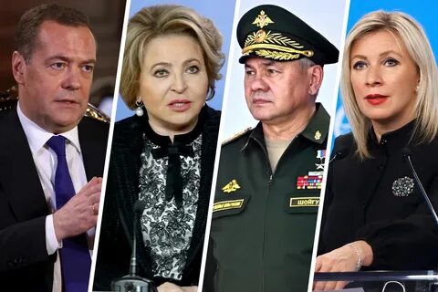 Объявило о политике