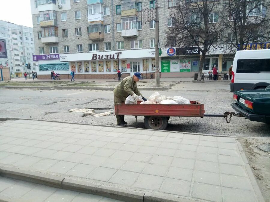 Остановка приезд