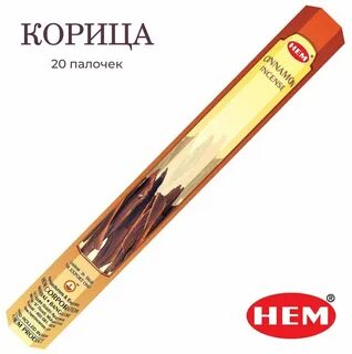 Палочки хем