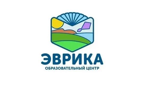 Сайт эврика чита образовательный центр
