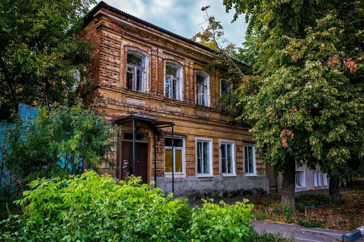 Перекресток улиц Интернациональной и Комсомольской - Фотографии прошлого