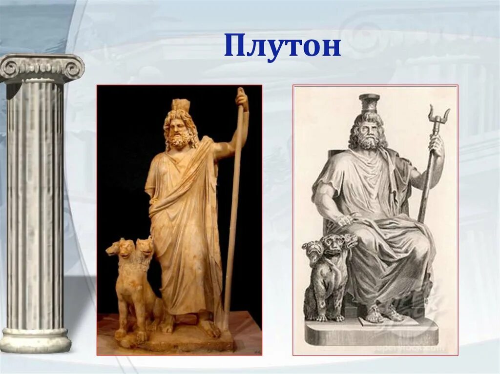 Древний рим боги. Боги древних римлян. Бог римлян Юпитер. Боги древнего Рима картинки.
