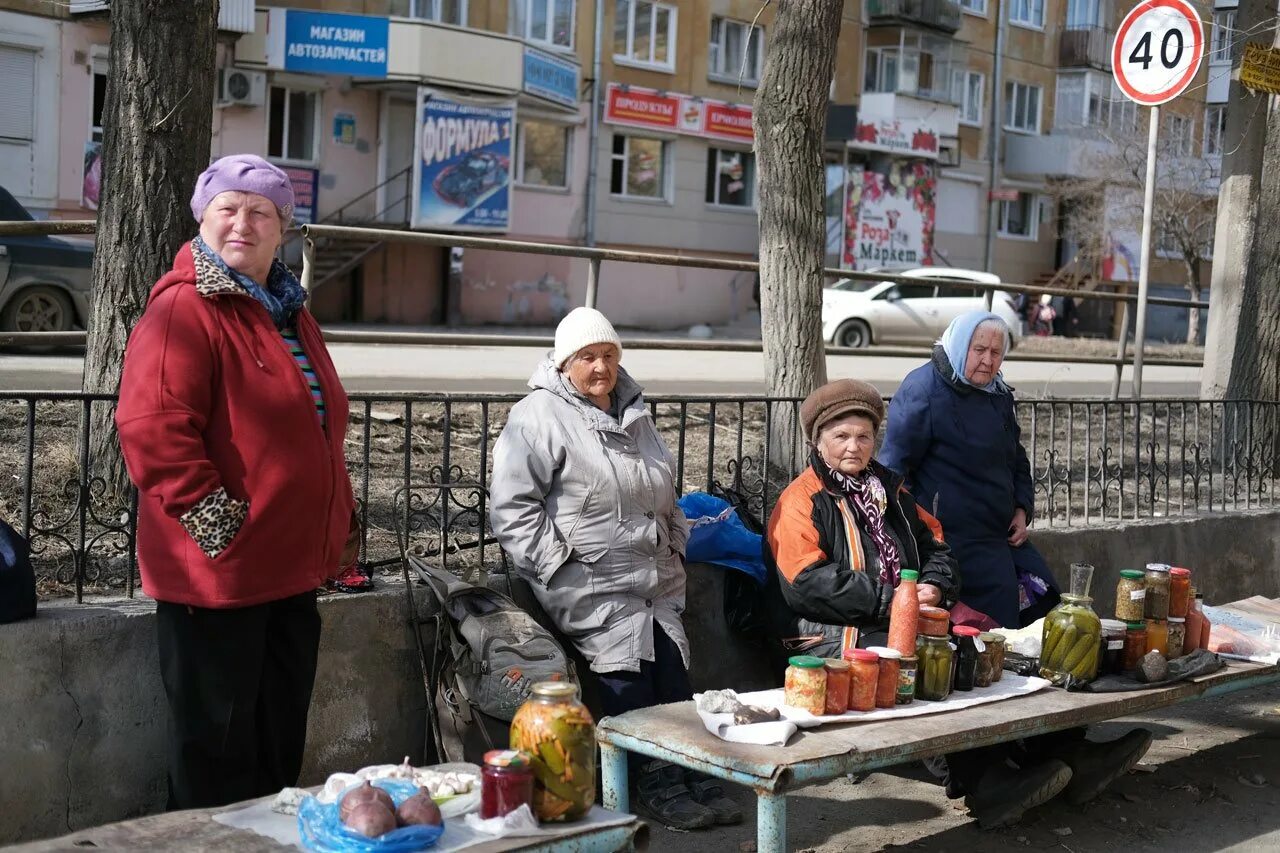 Прогноз погоды ревда 10 дней