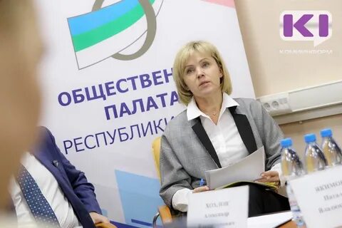 Электронное образование республика коми сыктывкар