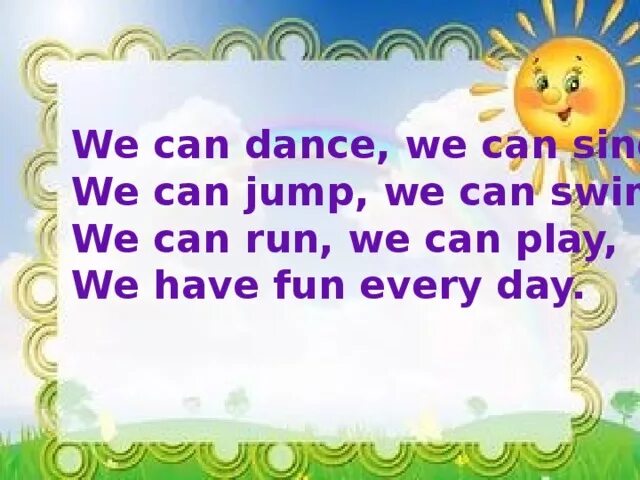 Стих по английскому языку we can Dance. We can Dance we can Sing. We can Play стихотворение. Can Dance Sing.