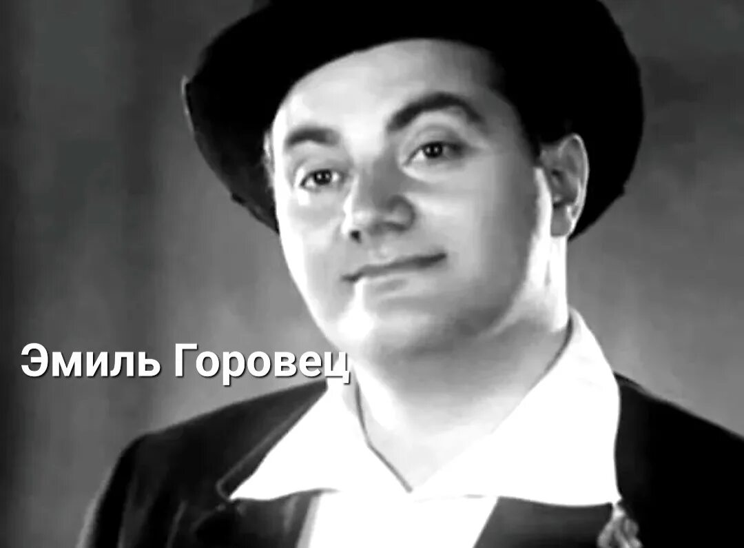 Люблю я макароны макаревич. Горовец люблю я макароны. Горовец люблю я макароны. Горовец люблю я макароны. Горовец люблю я макароны.