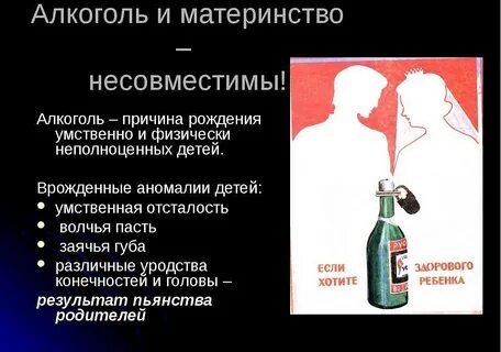Алкоголизм это кратко