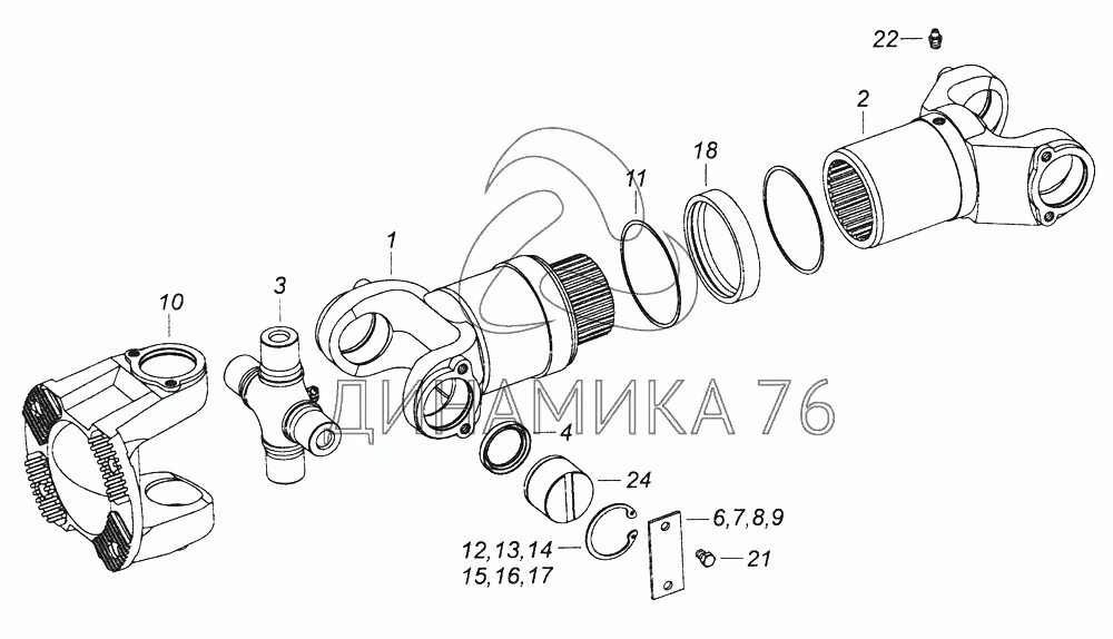 Крестовина камаз 43118. Вал карданный основной КАМАЗ 43118. Вал 43118-2202011-31 карданный. Кардан основной КАМАЗ 43118. Вилка карданного вала КАМАЗ 43118.