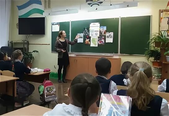 Школа 34 уфа. Сайт гимназия 121 уфа. Сайт гимназия 121 уфа. Сайт гимназия 121 уфа. 121 гимназия уфа инорс.