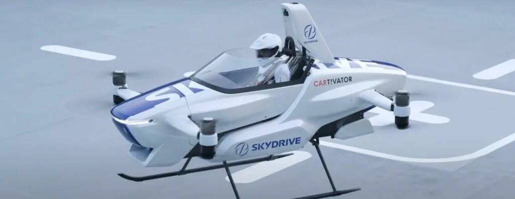 Летающая машина. Летающая машина китай 2024. Летающий автомобиль 2023. Skydrive sd-03. Летающий автомобиль.
