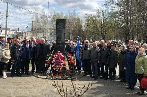 38 годовщина чернобыльской аэс