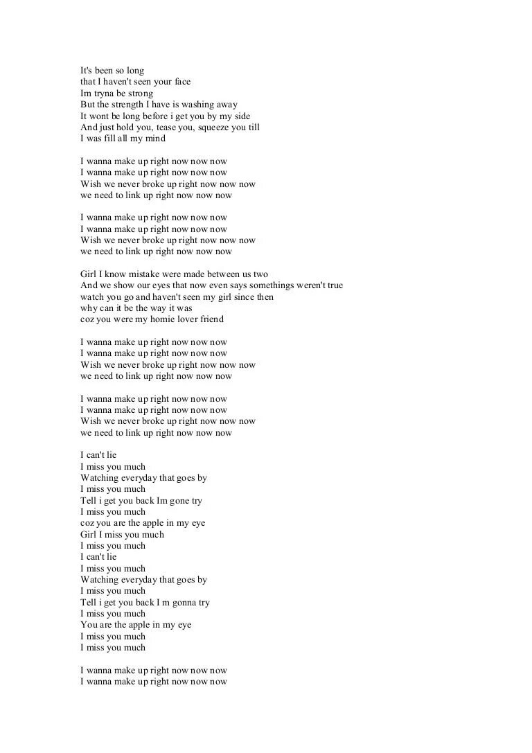 Песня i see i say. Right Now текст. I wanna be your slave текст. I wanna be слова. Текст песни i wanna be your slave.