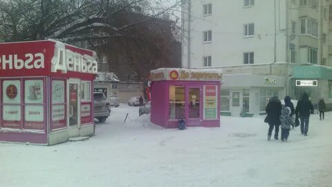 Октябрь 52 1
