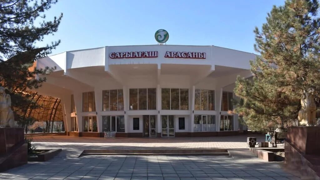 Санатория сарыағаш казахстан. Сарагаш курортный санатория. Санаторий сарыагаш. Сарагаш курортный санатория. Санаторий айсары сарыагаш.