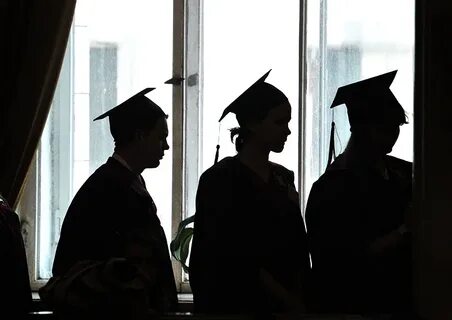 Higher educational establishment